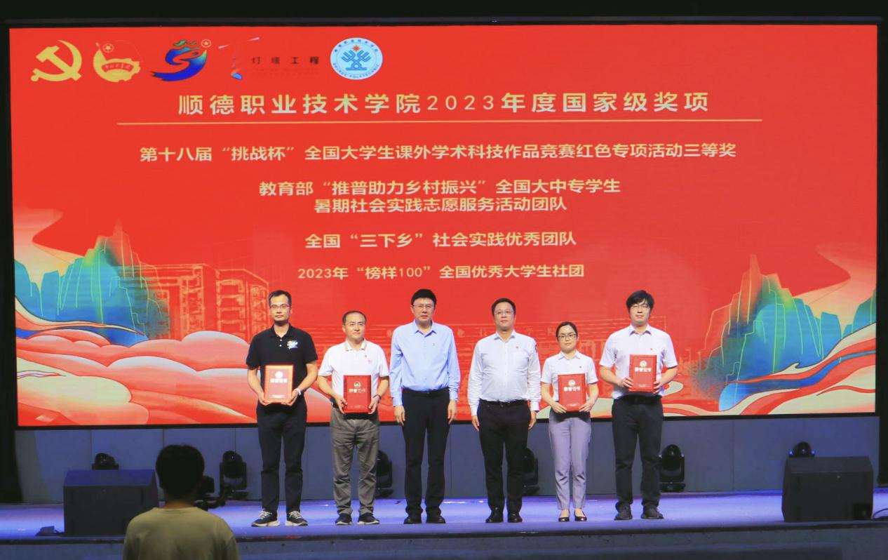 A9A5BC7460751FDD5384F15702D_CD18EEFD_E5B03