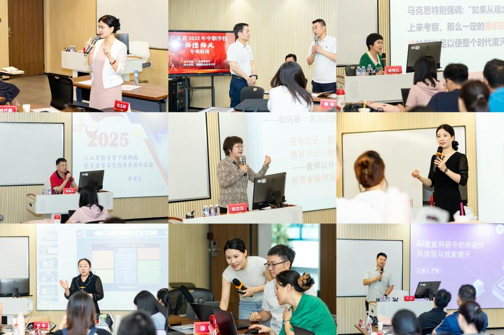 49EFA2E1C7E606A0E84752611A0_3C2E790F_1AA0F