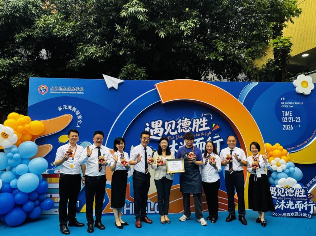 8D2D5C0EA4D3AF0189830EDA0C2_2FEE958C_26581