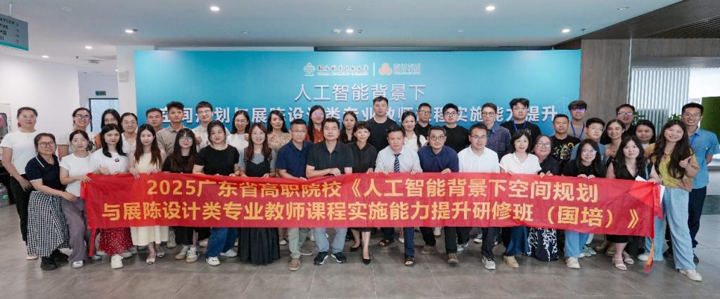 7E77C96015B1EA1E4FF47A57167_6DFD42CF_138EC 7E77C96015B1EA1E4FF47A57167_6DFD42CF_138EC