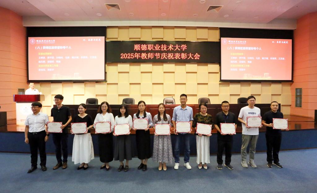 796E08C34DF41D5EAA08FE671F7_A0F61325_1448B