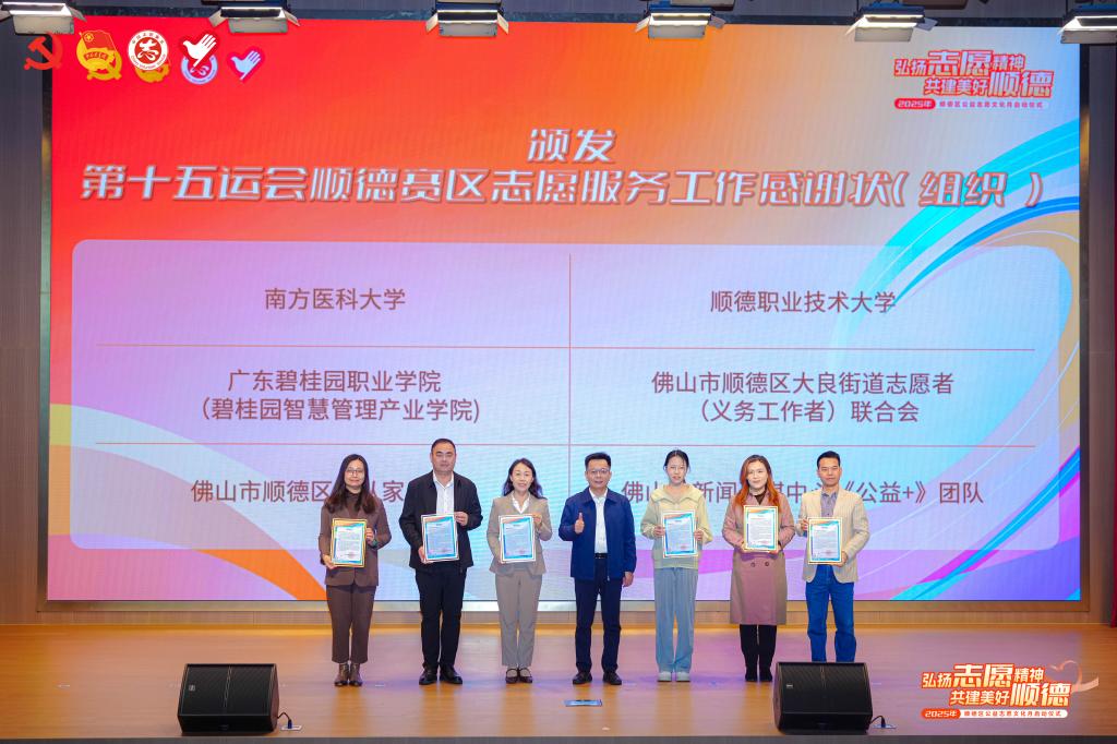 ADAF7C91ADD69BB290404C7F829_C36B2E0D_18F15