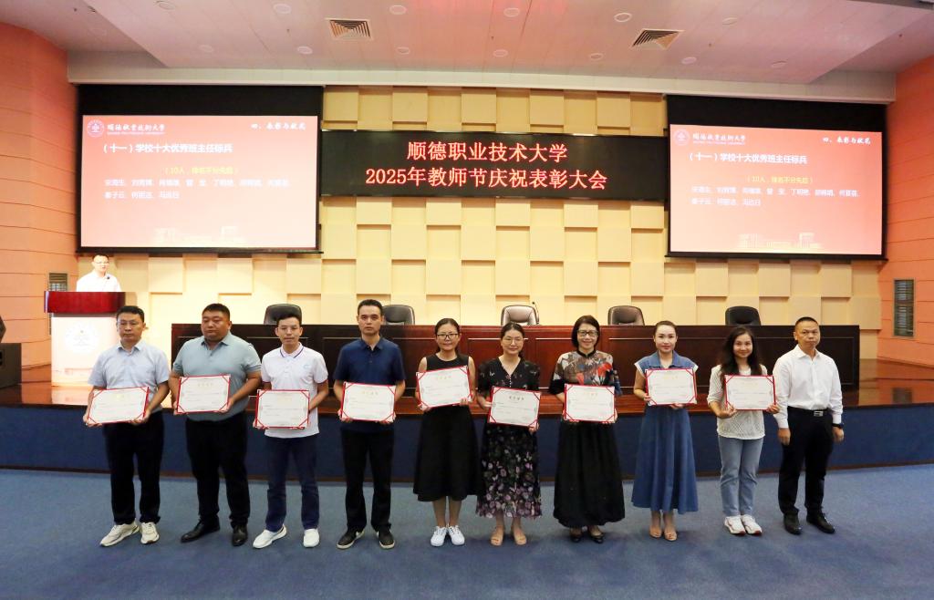 817E764C0442740CF702983BB71_D618734D_158ED