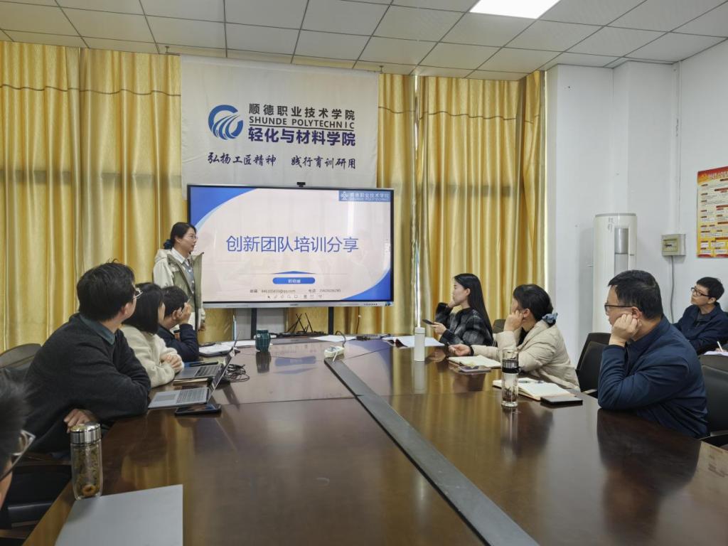 B8654DFB8EDAF412352729ADDA0_C3E6DBEB_1643E