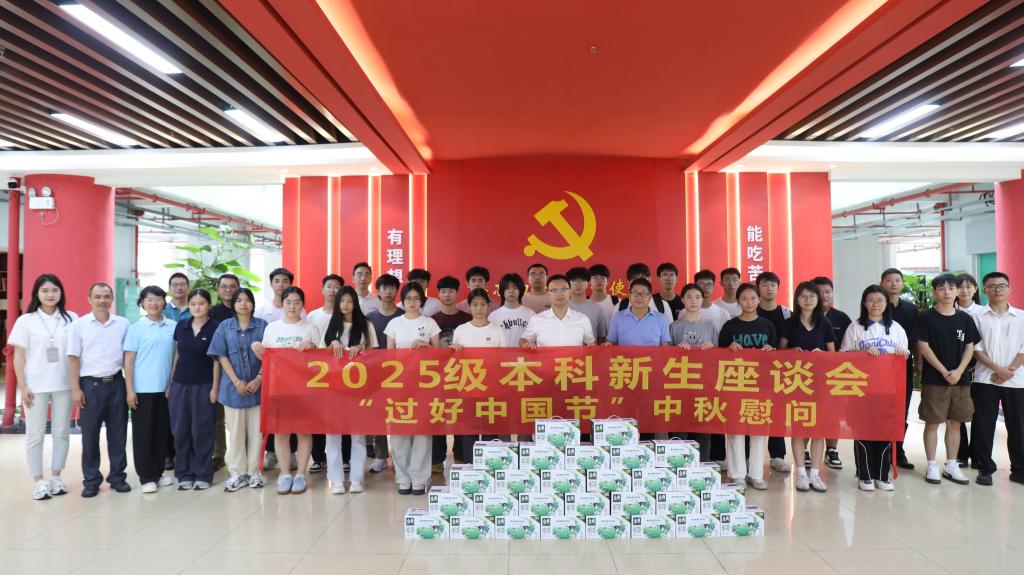 D98D648717C2C7CE9FBA2B60D09_8501CA48_19A09