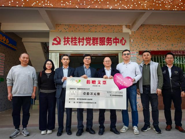 B96656D206F8EDA616C31E2D810_1A6D3B93_E212