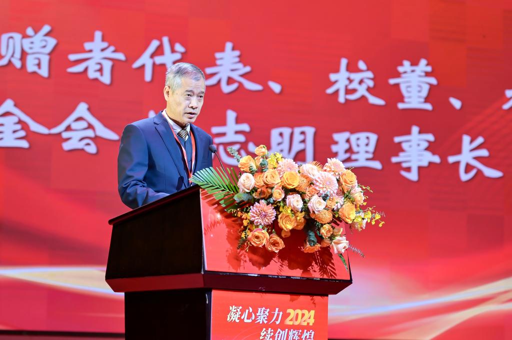 27F6AD94C3C62F85702CCA2BBFB_6DBD1518_13870