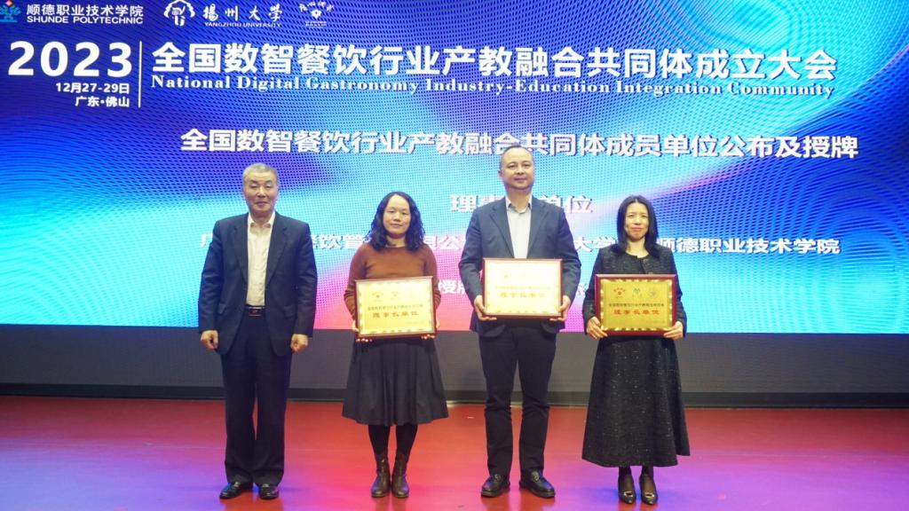 D2B63BE7F82B5C095D6E36653E0_C001267B_1D694