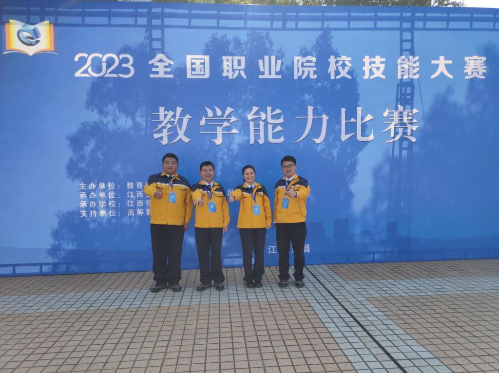 A35F4B8344B94863991C1576F8A_1F83D39B_19701