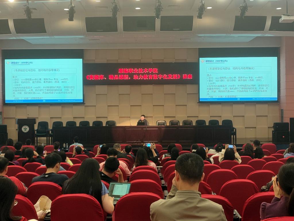 D2FA382DD3681475ADF697B33D4_51672FEE_18C47