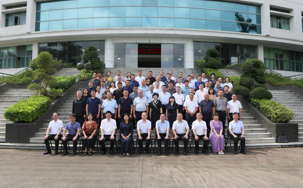 3A6FC944815D735745FA8256D1F_3BA79DDD_1E05D