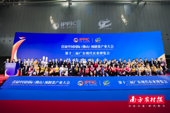 C9FC32BB2572D448D5578DB4910_BE4B2528_3F250