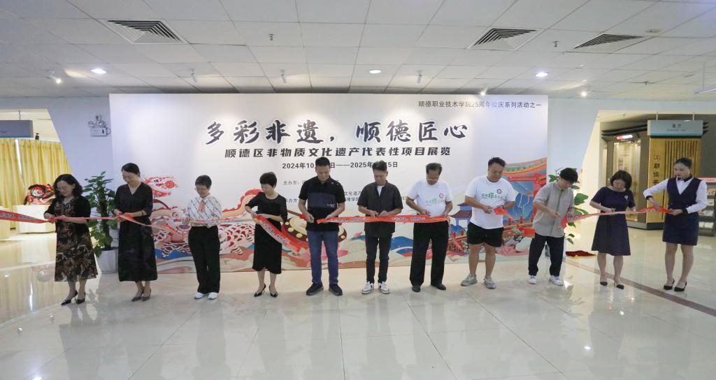 28B776521D18DC450AD963A53A7_01EA0BD9_1181D