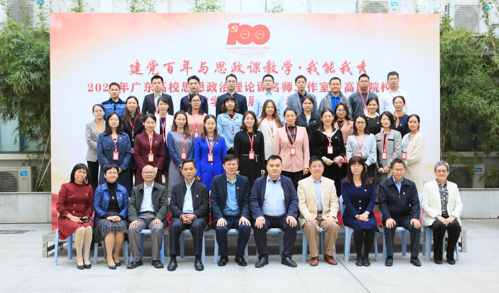 9484086AAEACB4159357CA73A7E_EE7B80D8_1CD6B