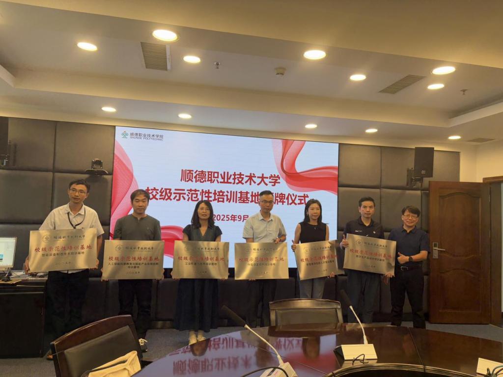 698188D013E710C6A24BA3B9E28_FCE6E190_13E99 698188D013E710C6A24BA3B9E28_FCE6E190_13E99