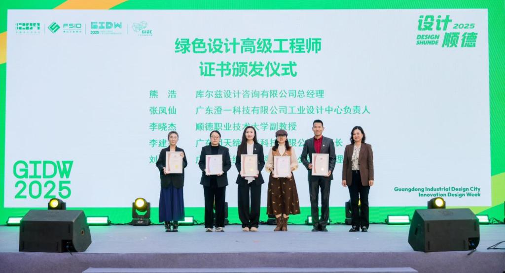 1756F6BDF23C32B4EE7A2176BF4_C8A6D8A2_FACE