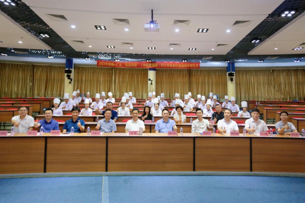 BB517BA87BDE054FB8878DE6BC6_55F8B92E_16441