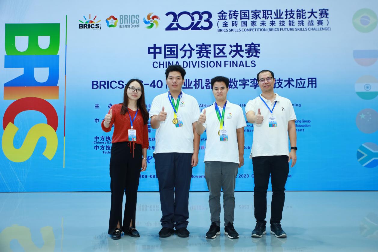 BF63F48F11BFC3840DC61B7F020_EFD5C2B7_1C293