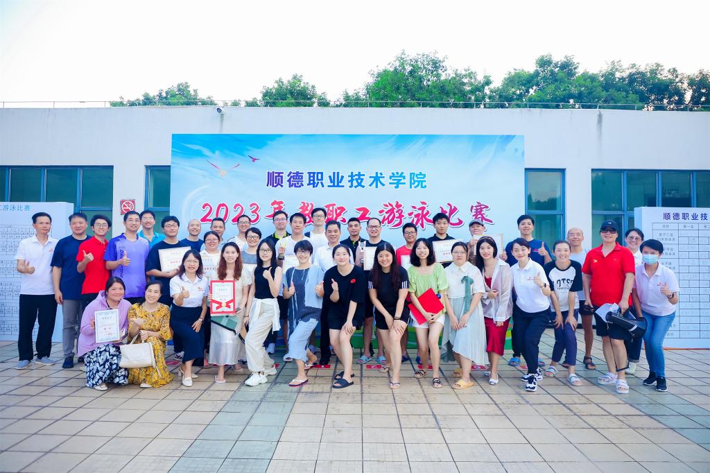 0E9FF435C70A78BB4AD1D73C226_04FF89BB_1F169