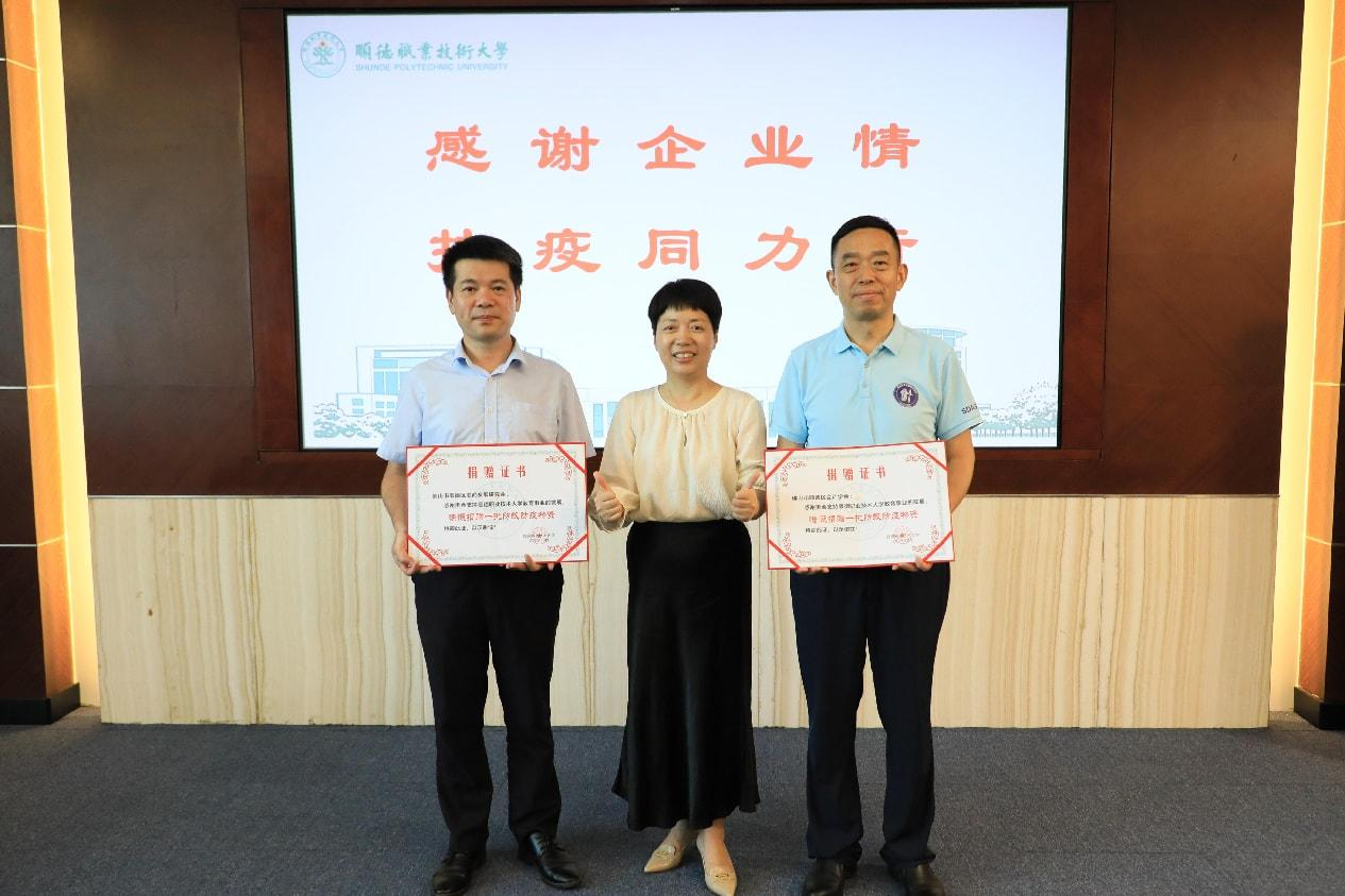 3A6360D057BCAF7369BF357DDD0_AF7350DD_E78C2