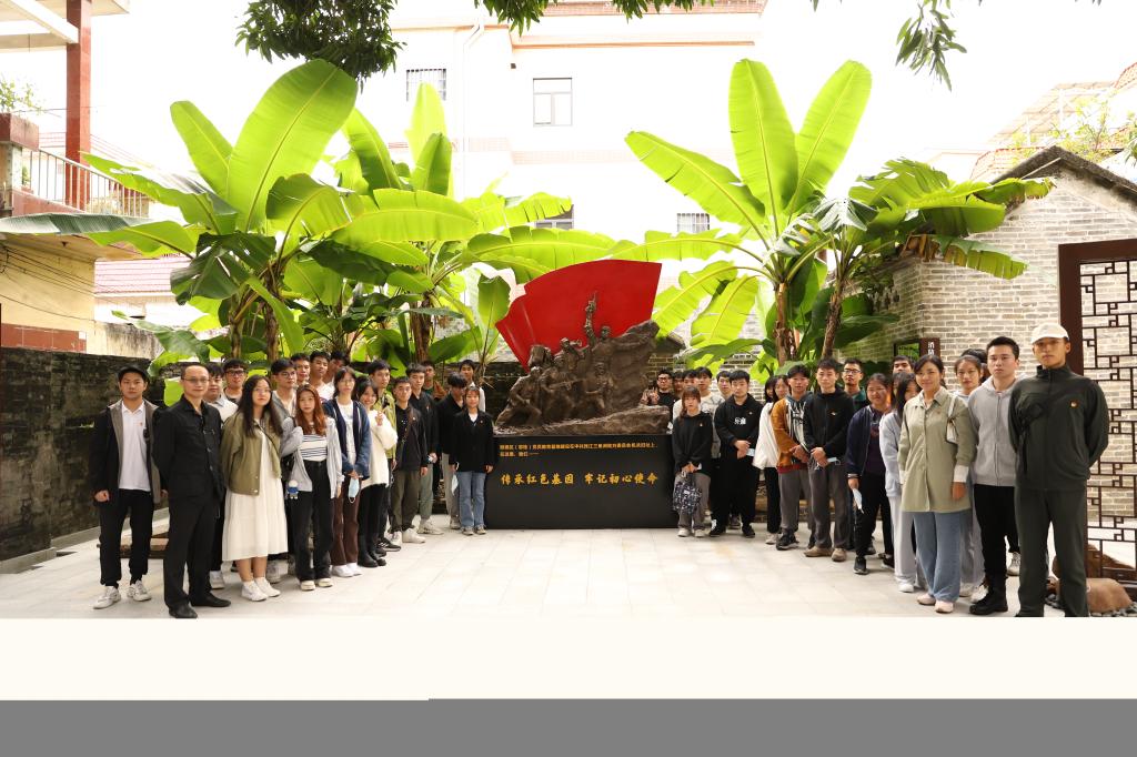 045843EE4B78334572B969D6F84_18EEBAF3_1CC02