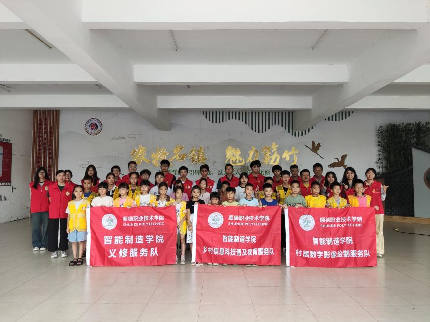 507E164D2C440ADC089F2593294_262CCF41_86E79