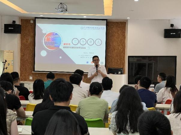 5066BA3EEFA308ACA34EB494BBB_F74E1D6D_4C00D