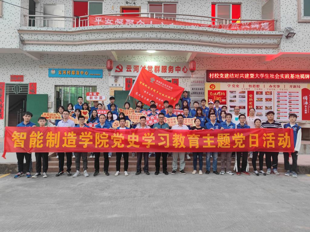 27E8BA3B55A3A8160C62A43E914_5CF55132_26A21