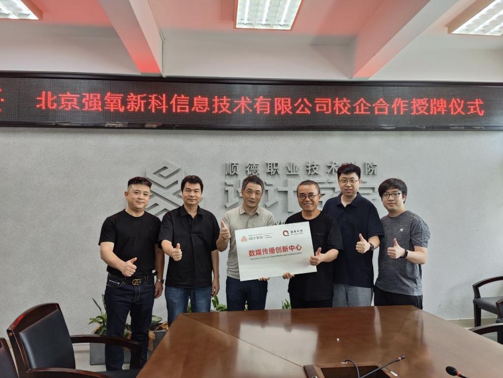 0D6B960E4C4A43969B0C6019B95_9C8CEA3F_18029