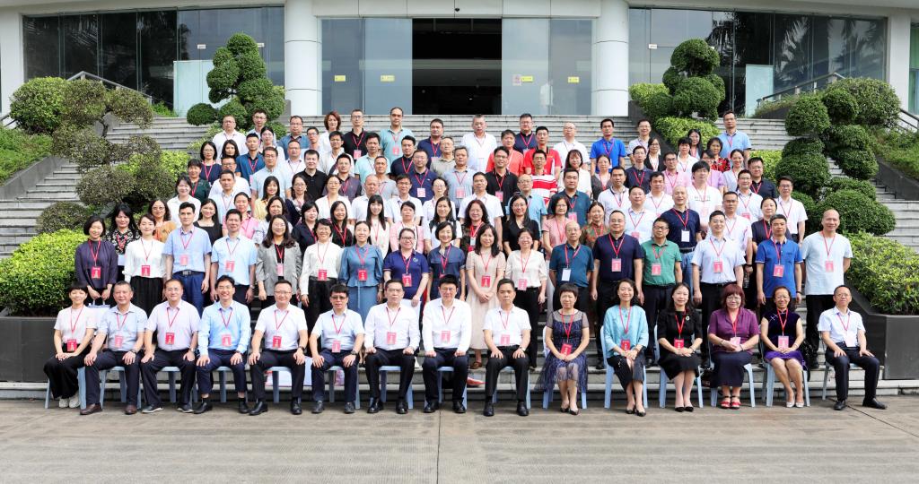 EE0557037C5C24CEDCBE94EDEB3_B8F8CB5C_22A0E