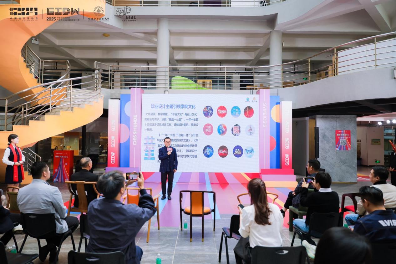 B4AAF3BEE0AAA5E19B9CB9AA0B2_3B041A85_25AFD