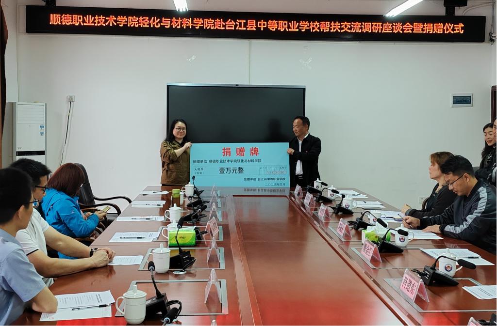 BD5FA690904BF985660B5BED820_99108783_18158