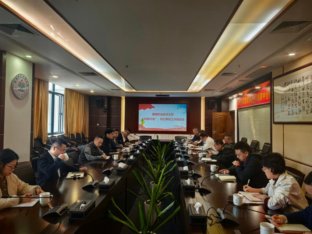 CBF9423E16D02DDE402FDB75BF1_5DE848E0_1AD1D