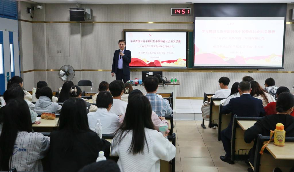 0FA7740DFB6D2C3995233135C64_A02502D4_13B1A