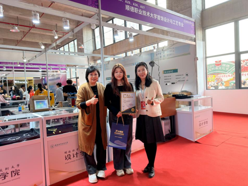 B6B6CC10ACB0C5E85E5F948D086_9DF360A8_BDE71