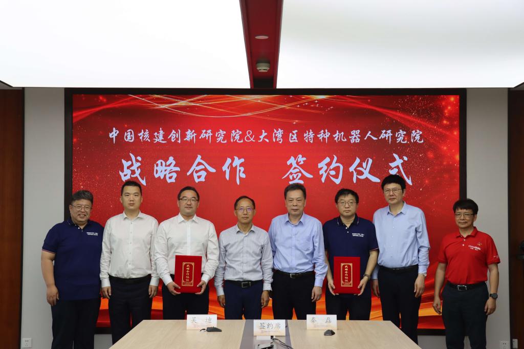 B469C2089C092D3F394A5947DD2_2D93AFFE_13B1C