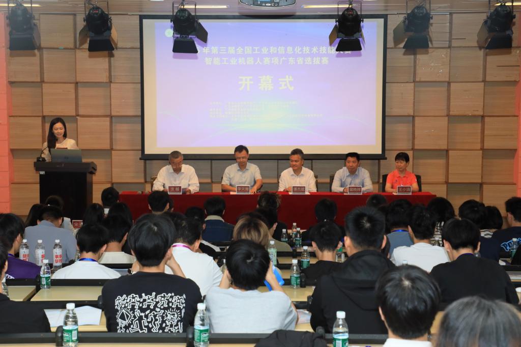 46976F0C5043C33D252EDE3A06D_FDA8100E_1759F