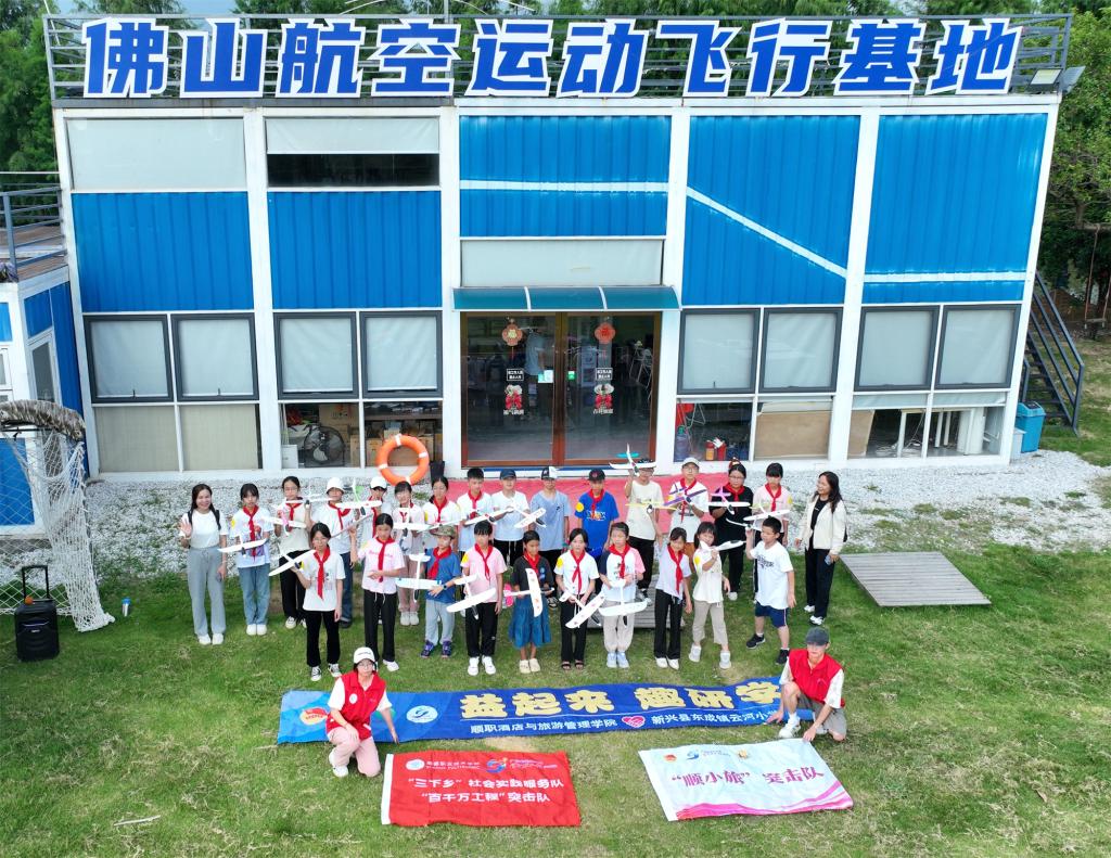 6BD1CA824CABB0021DE4BEEC18B_48BE5946_2F9A4