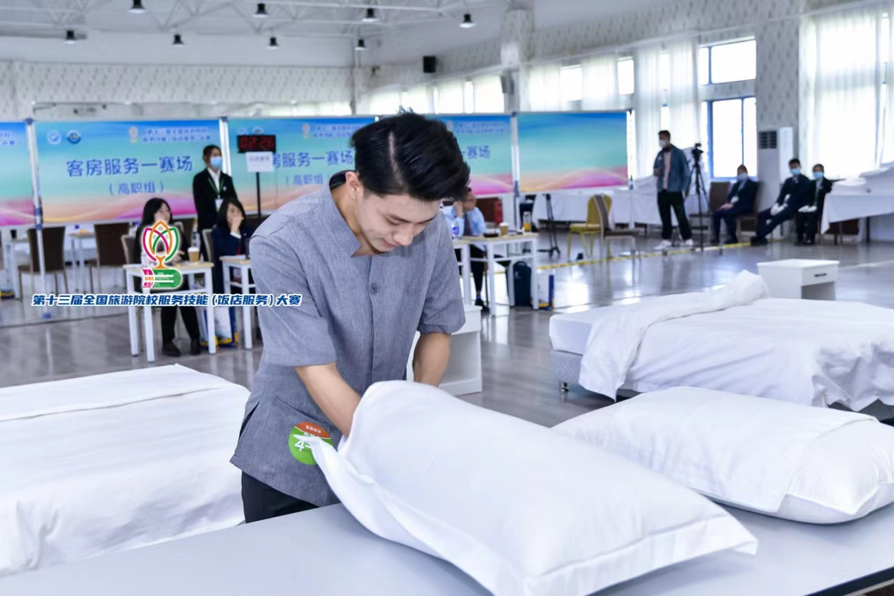 F6FAB0361241C3E6D3D441BEEEE_5BBBA3E2_EA303