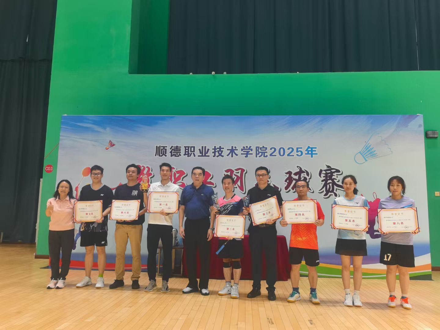 396ED69FFCDC23F513088FE1768_46B22C66_36CEA