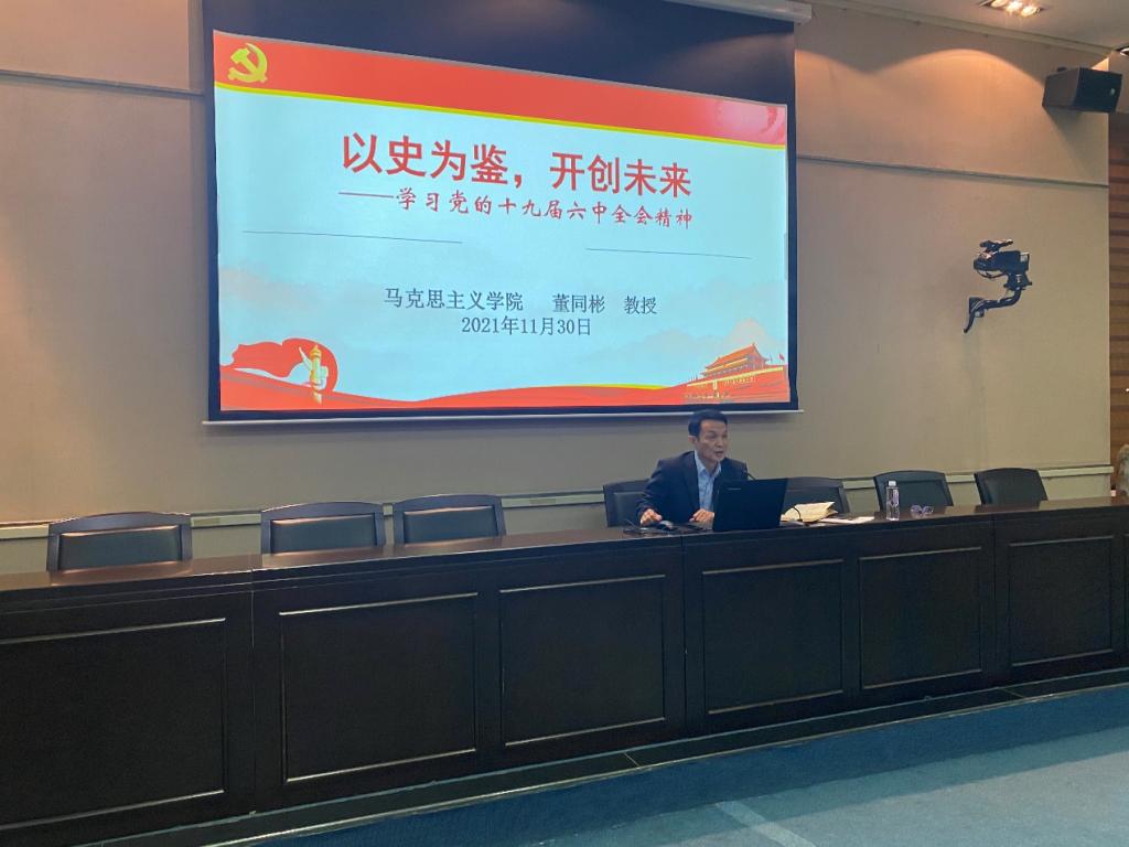 B4ADC6C75186634C56A8628BD81_8CD3DEBA_11BF1