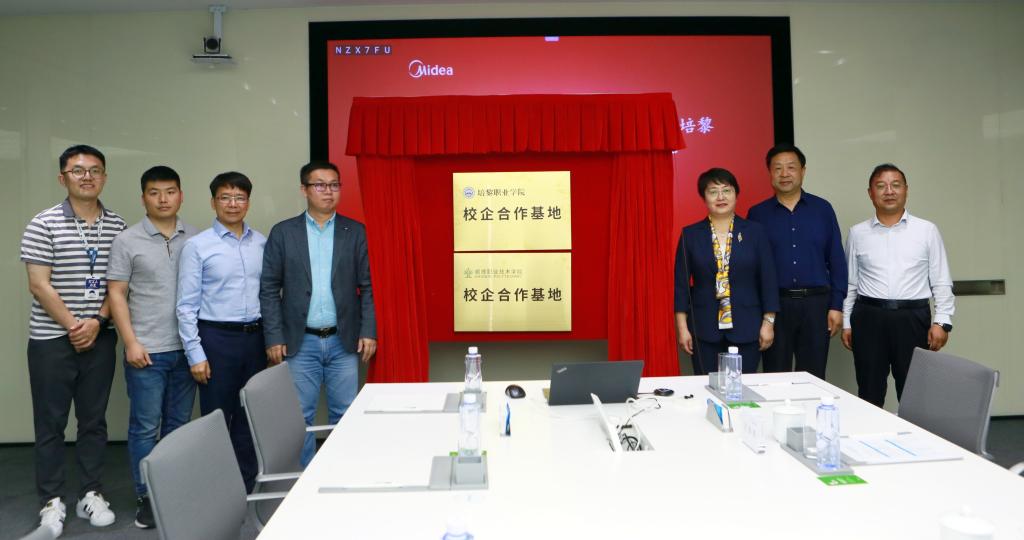 0DC7312F8FDD1A6255AECF3CA24_FB505AF8_E328 0DC7312F8FDD1A6255AECF3CA24_FB505AF8_E328