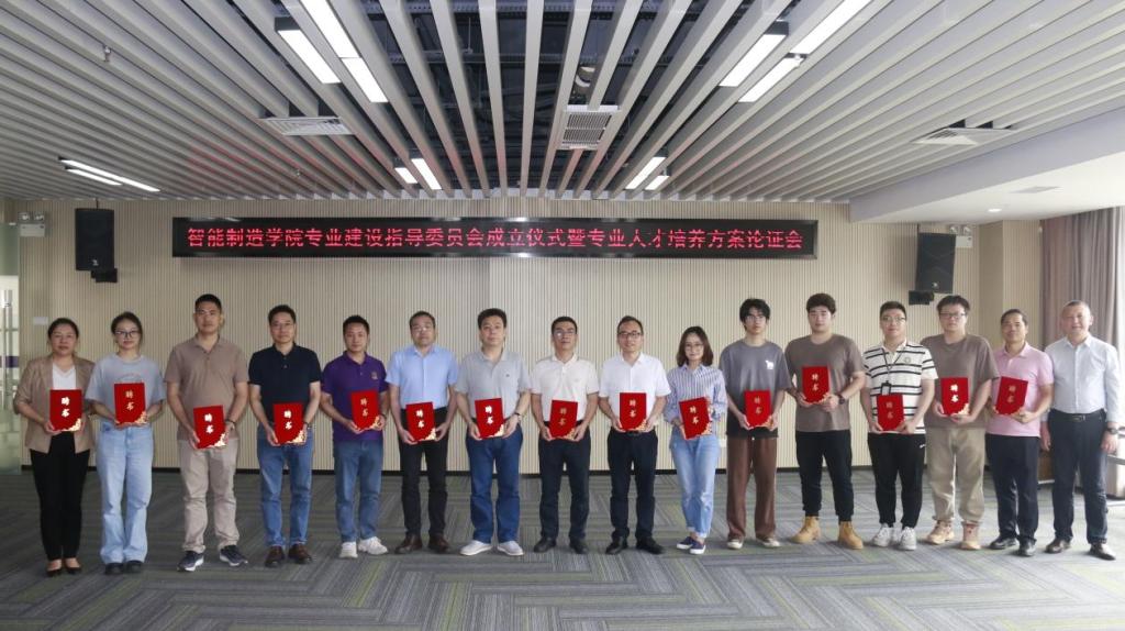 B2E9CF6A6E4636286D25B060842_51CAEDCC_1935B