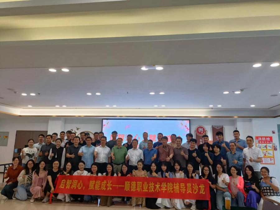 2CD501462309C318C5C93377FFA_776B402D_11349