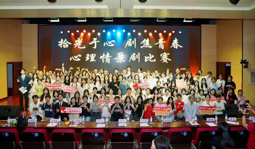 5C713A337CFE83A01E17509E116_5E924D9D_14E55