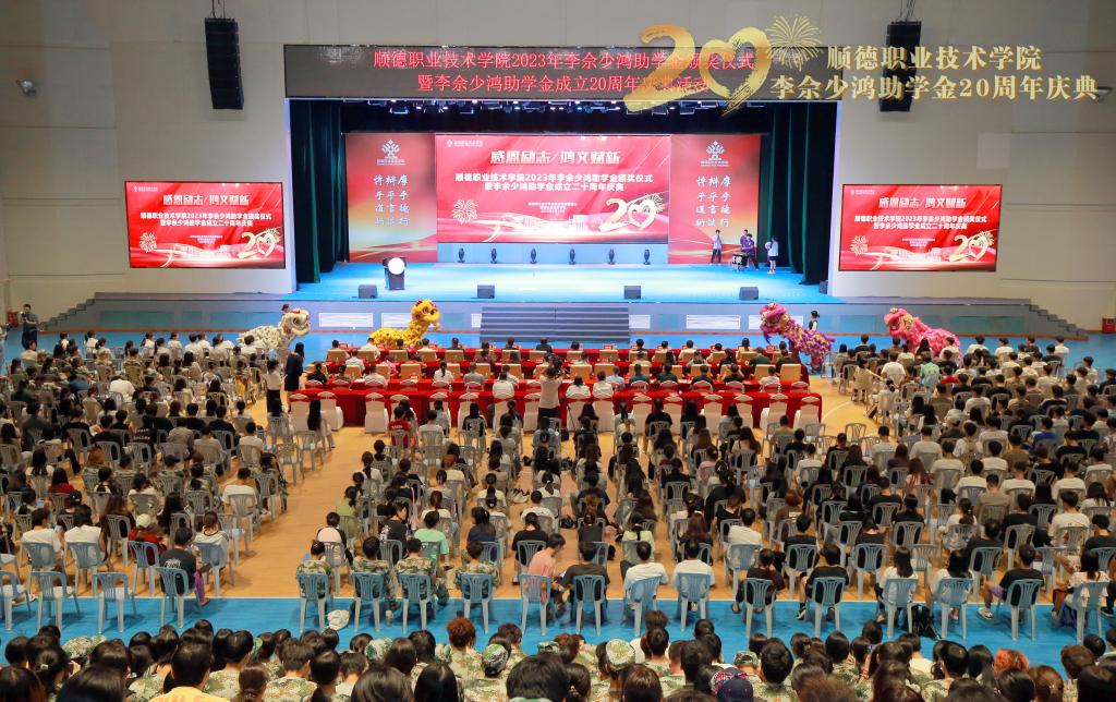 2E82A0D6C947AF4242C0BDF3F52_D92B049E_25F27