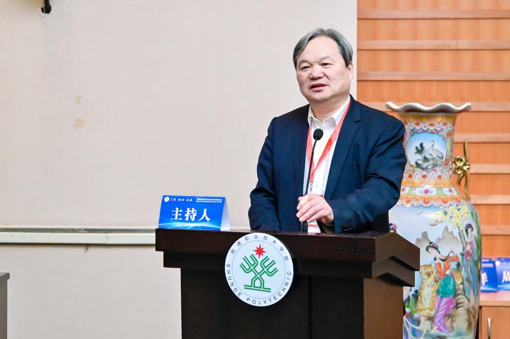 B30FA5851FE559874D1C724BB64_E8ABE65D_F1C5