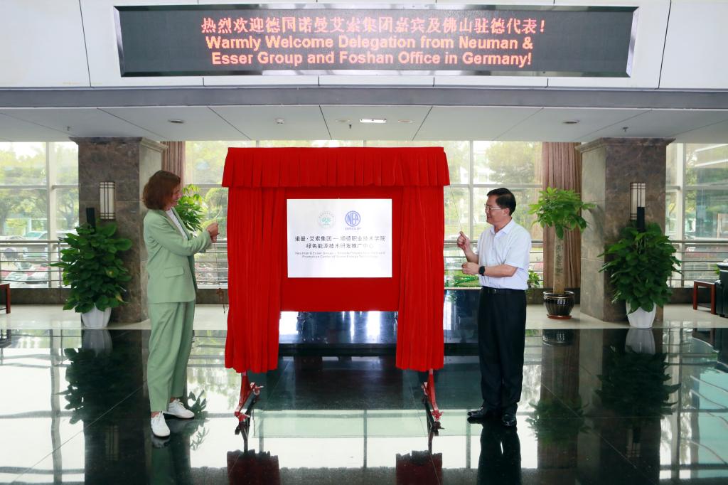 47DB040331EEFD47D0DC7AE4102_CDAEFE10_18298