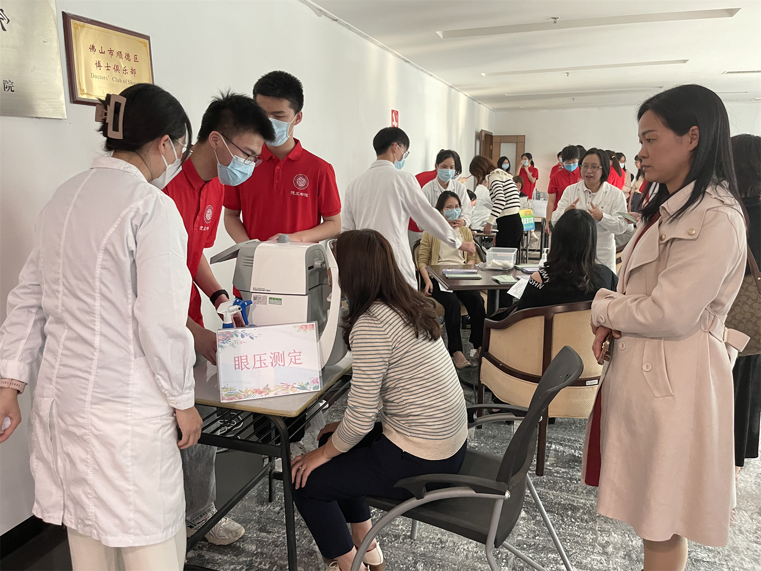 F2F0E5DFB83074B6FBF6E7A9825_B2C27B8E_AB457