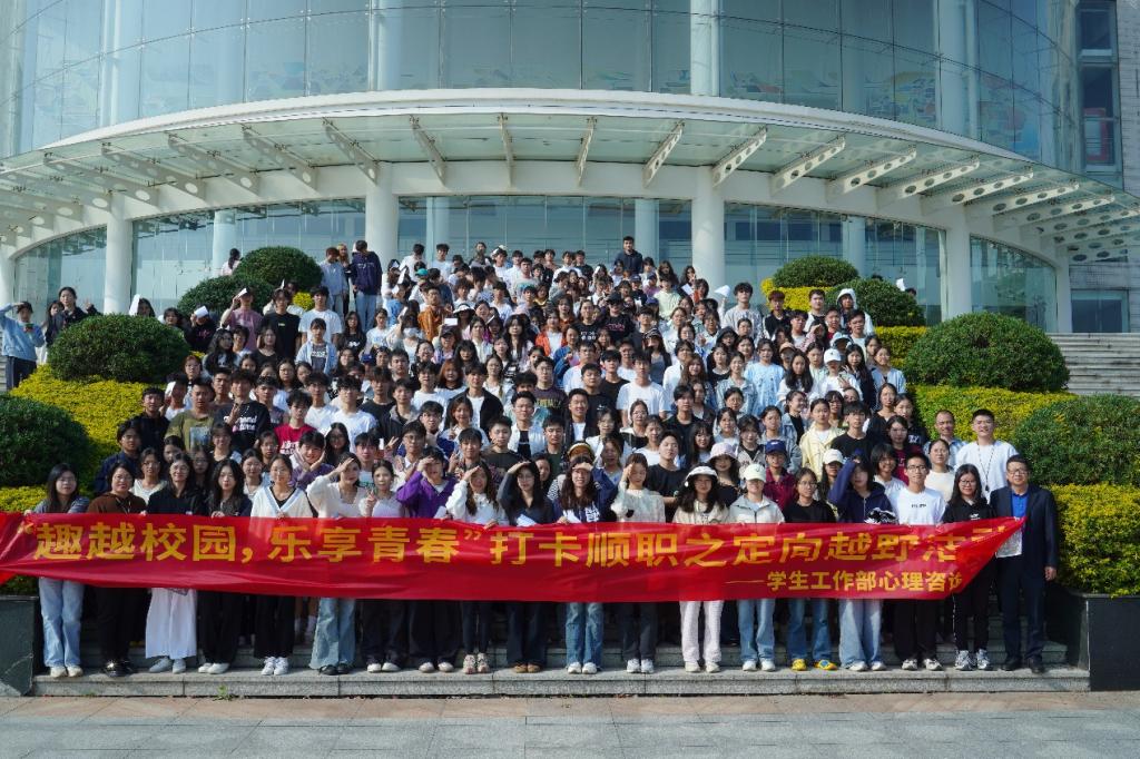 F4395857DDAF45E9B575FA8B6B8_EDBEBC21_251C0